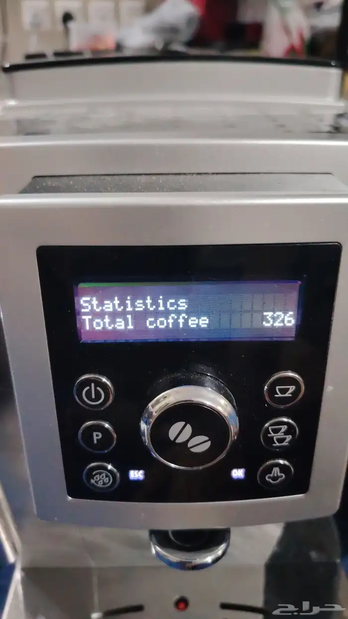 مكينه قهوة ديلونجي 7