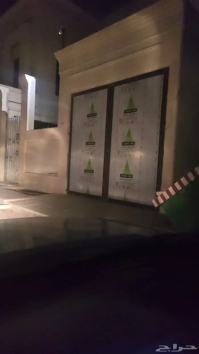 حداد المنيوم 4