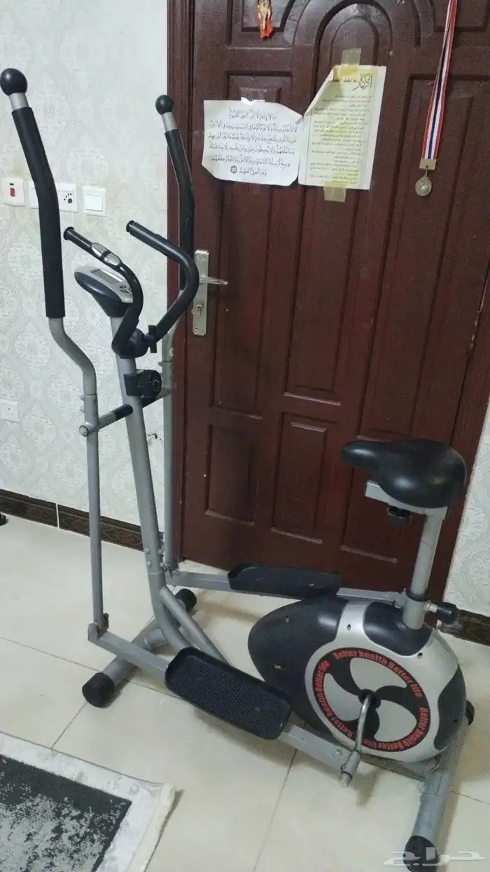 الة رياضيه دراجه 0