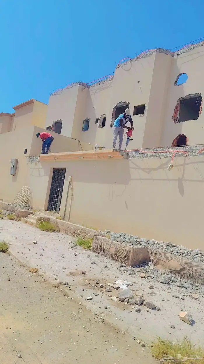 مقاول هدم تكسير ترميم بريده عمال بناء تليس قص بالصاروخ صبه 4