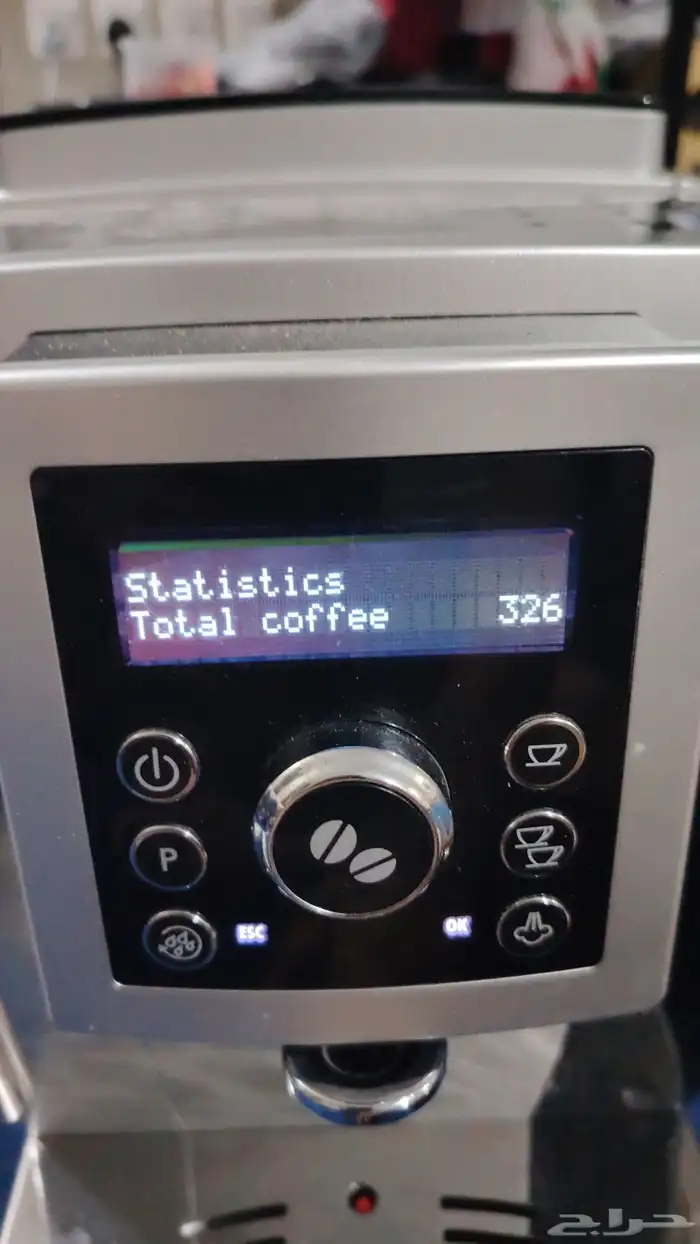 مكينه قهوة ديلونجي 6