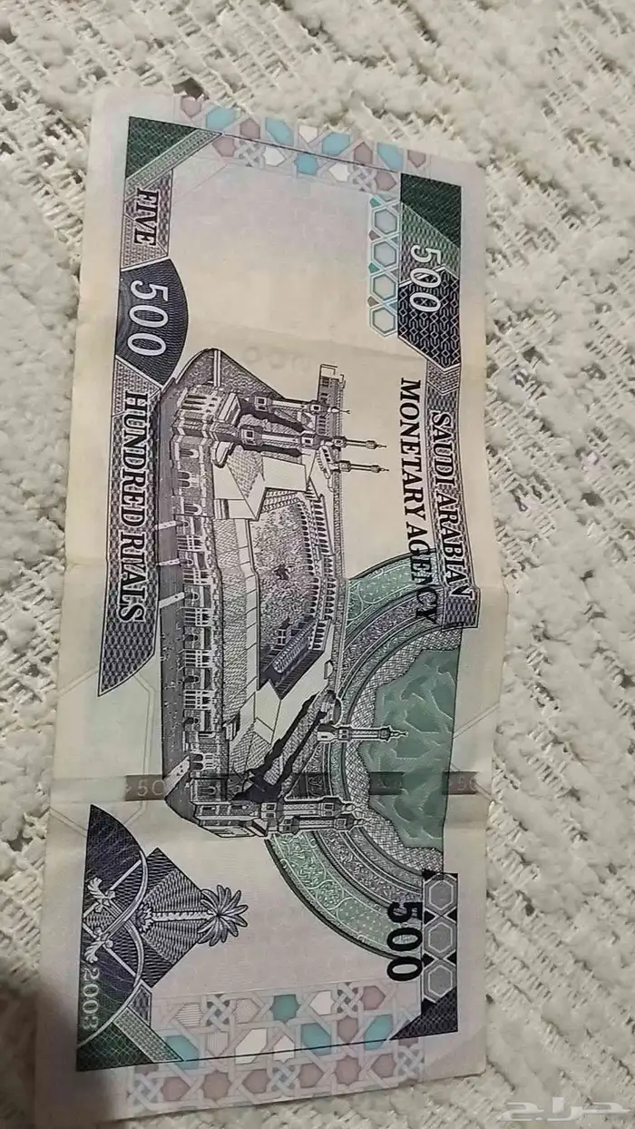 500 ريال سعودي اصدار عام 1424ه بحاله ممتازة 0