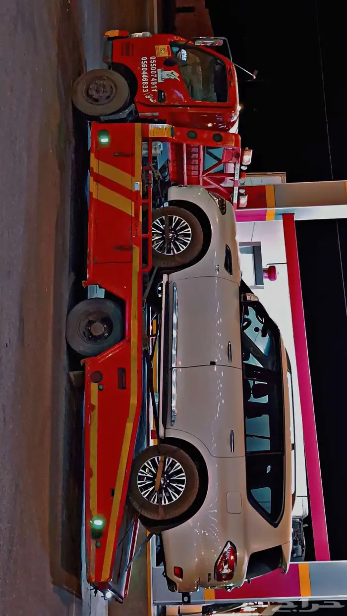 سطح  العلا 2