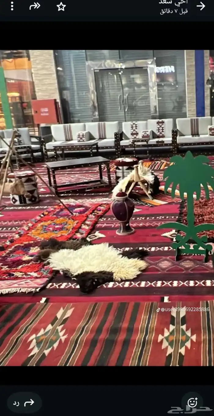 محل الحفلات 4