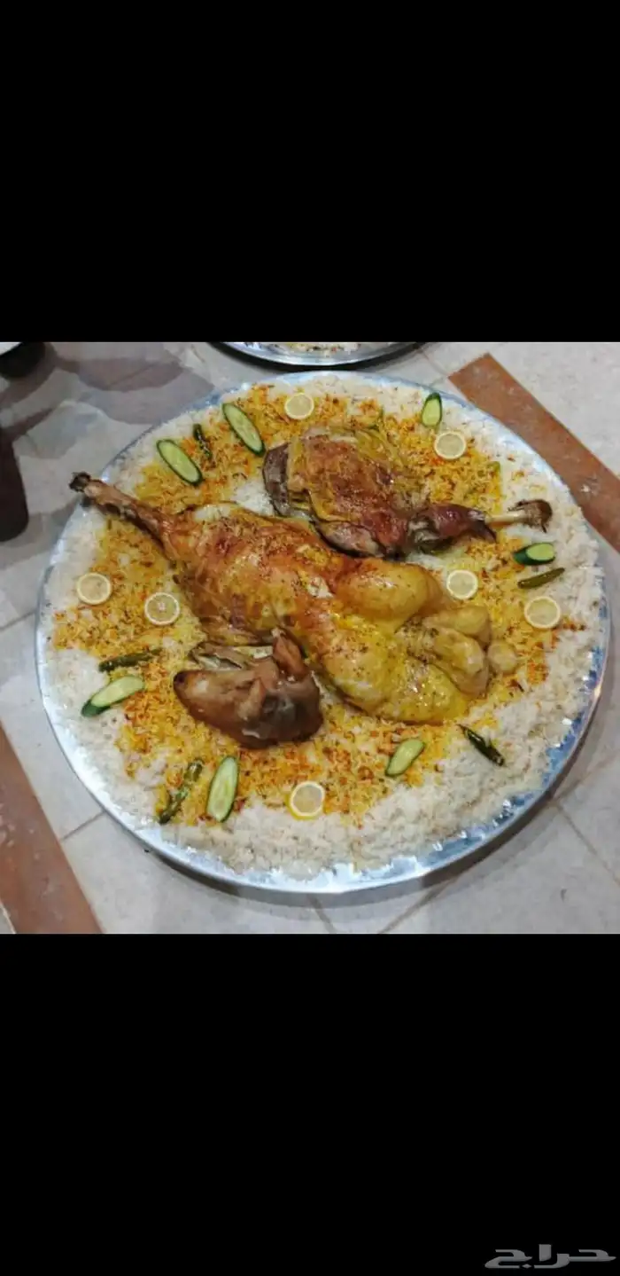 معلم ذبايح وجريش وقرصان ومرقوق ل وايدام خضار 1