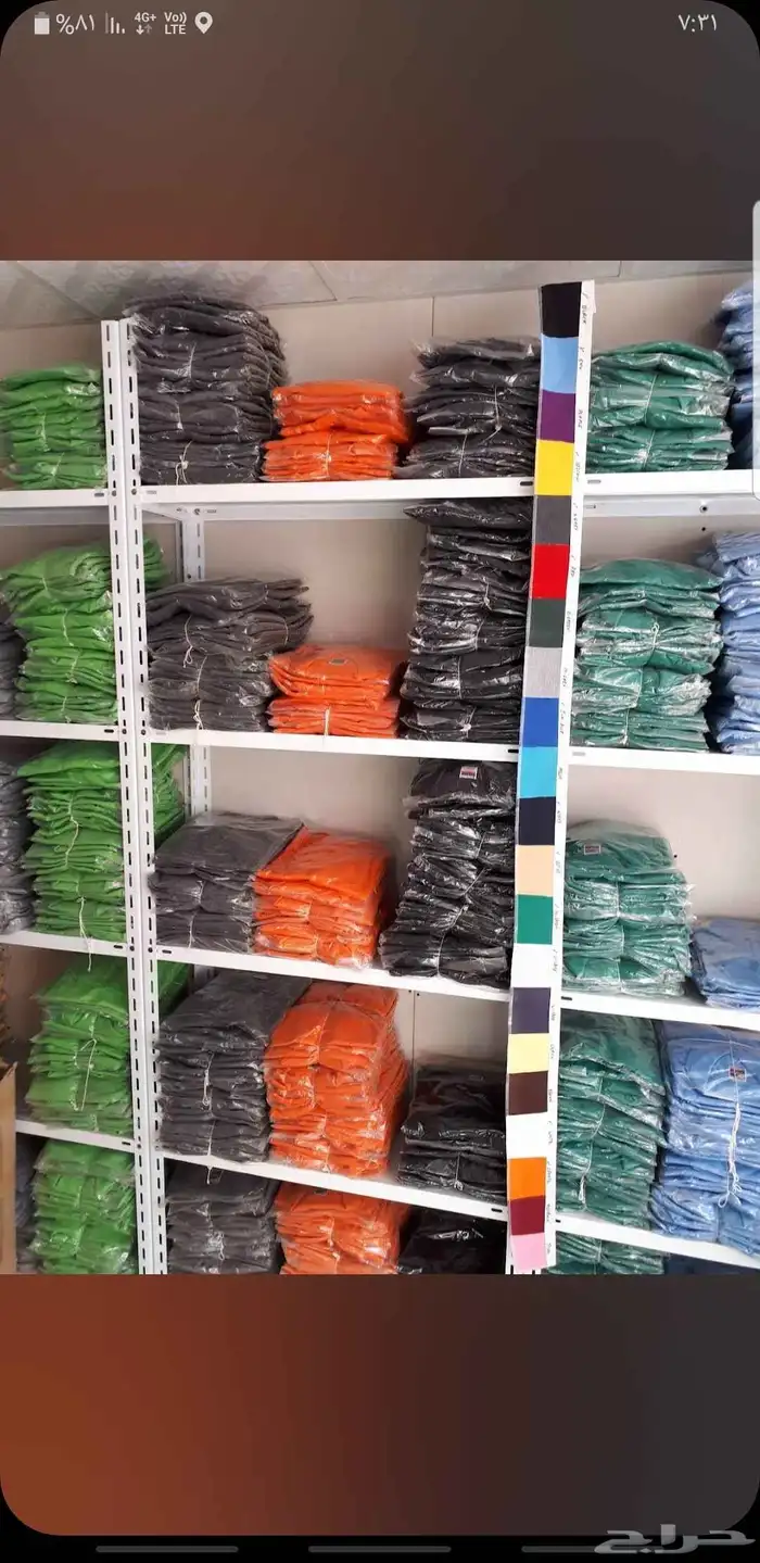 مطبعة مطبوعات مطابع دعاية وإعلان طباعة بوكسات اكواب فواتير 37