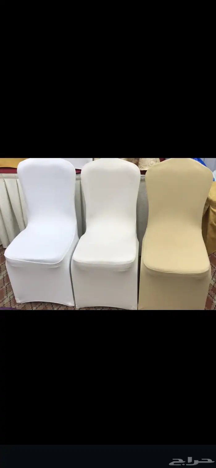 تلبيسات كنب جميع الأوان والأشكال والجميع المقاسات خامه ممتاز 0