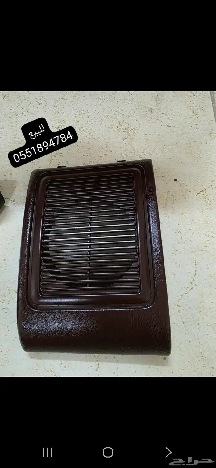 كرسيدا 3