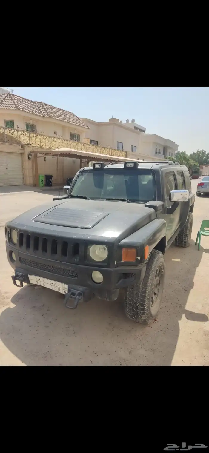 همر 2006 0