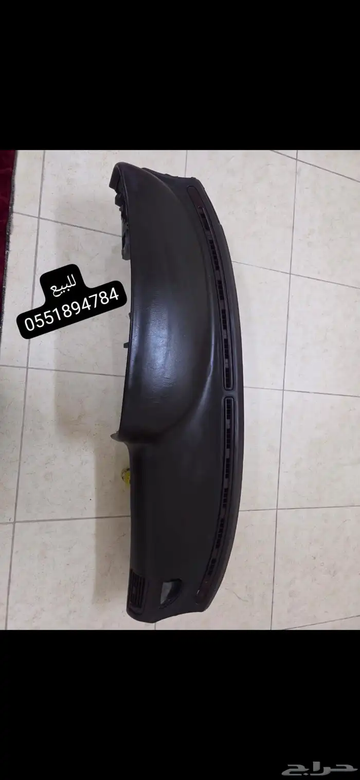 كرسيدا 0
