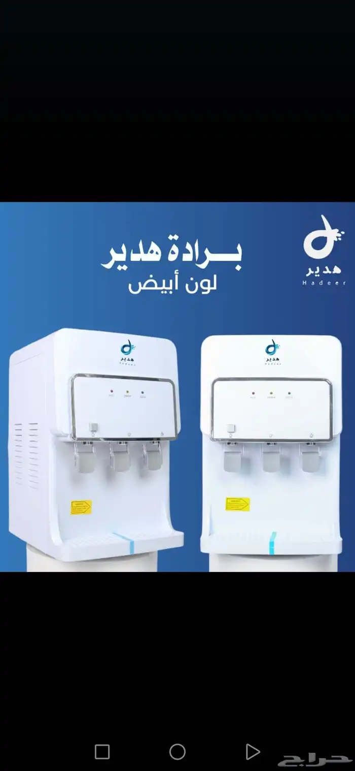 فلاتر مياه صيانه جميع انواع الفلاتر 0