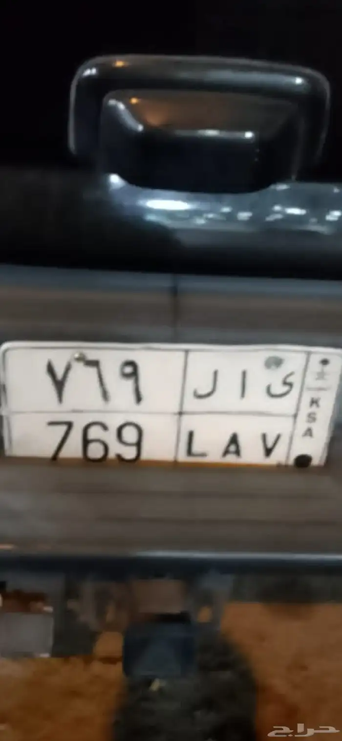 لوحه للبيع ثلاثيه خصوصي 0