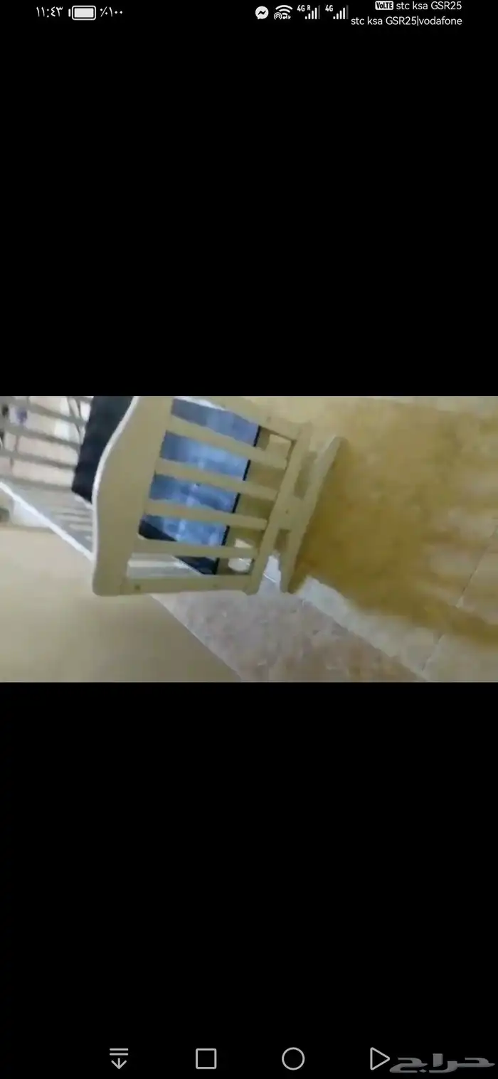سرير اطفال هزاز _ سرير اطفال هزاز نضيف جدا جدا 1
