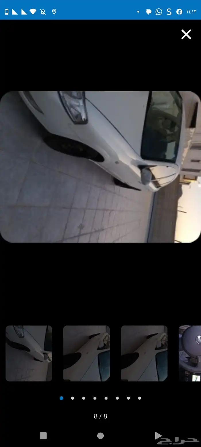 نيسان صني 2009 0