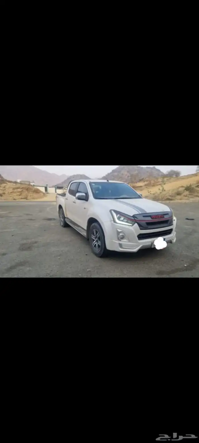 ديماكس للبيع او البدل 0
