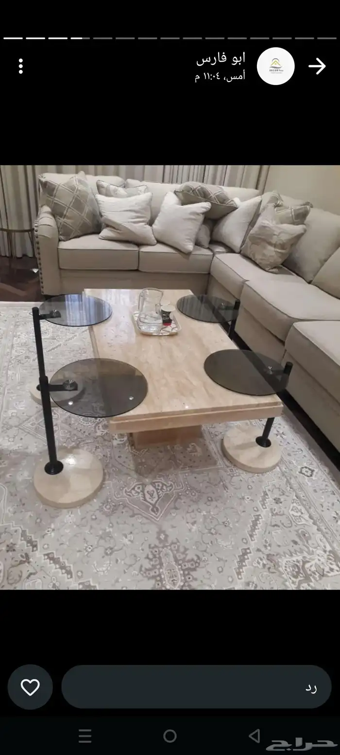 طاولات  طعام طاولات ضيافه طاولات خدمه مداخل بوفيه خلفيات ال 2