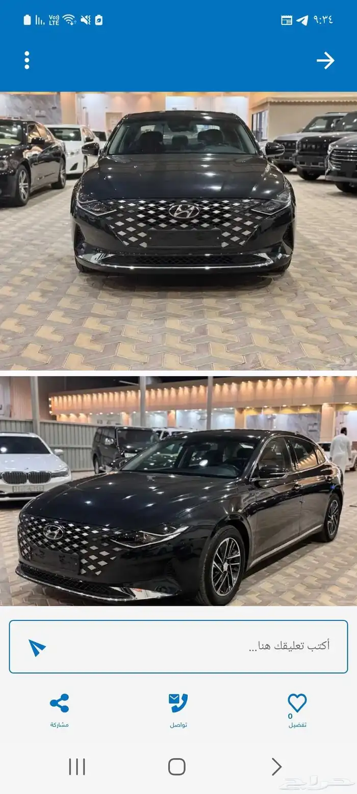 هوهنداي ازيرا مديل 2021 بطاقه جمركية 3