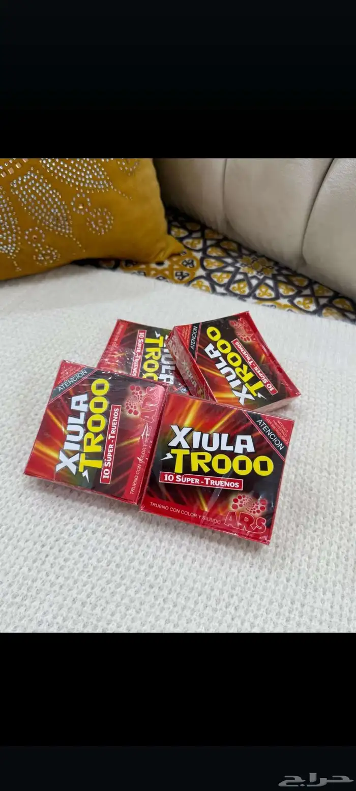 طرطايع العاب ناريه 7