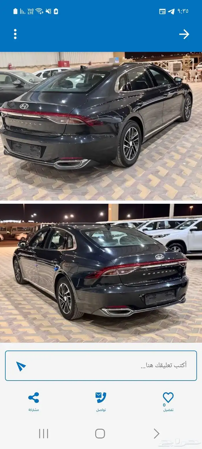 هوهنداي ازيرا مديل 2021 بطاقه جمركية 2