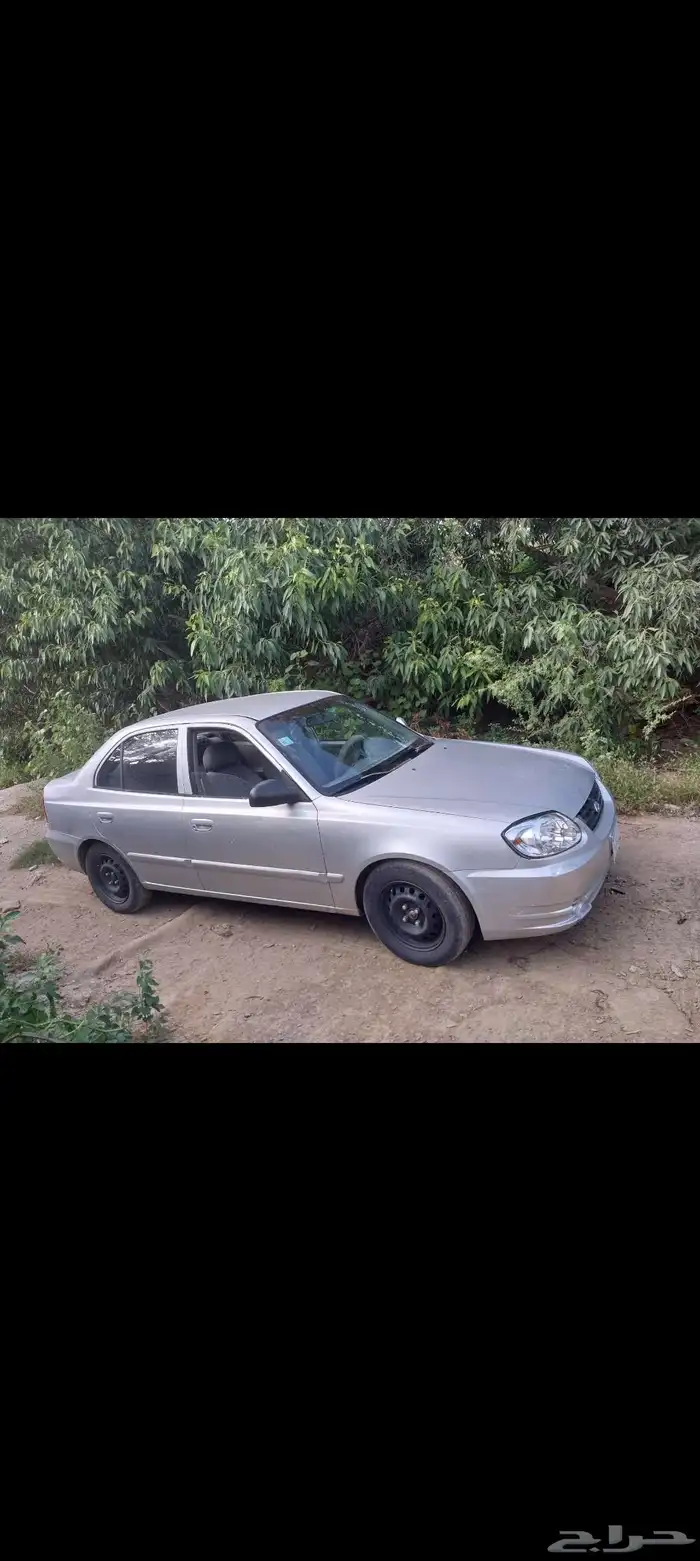 اكسنت موديل 2005 كل شي فيها على الشرط البيع لأعلا سوم 0