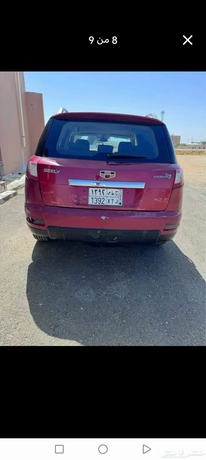 جيلي امجراند x7 2015 0