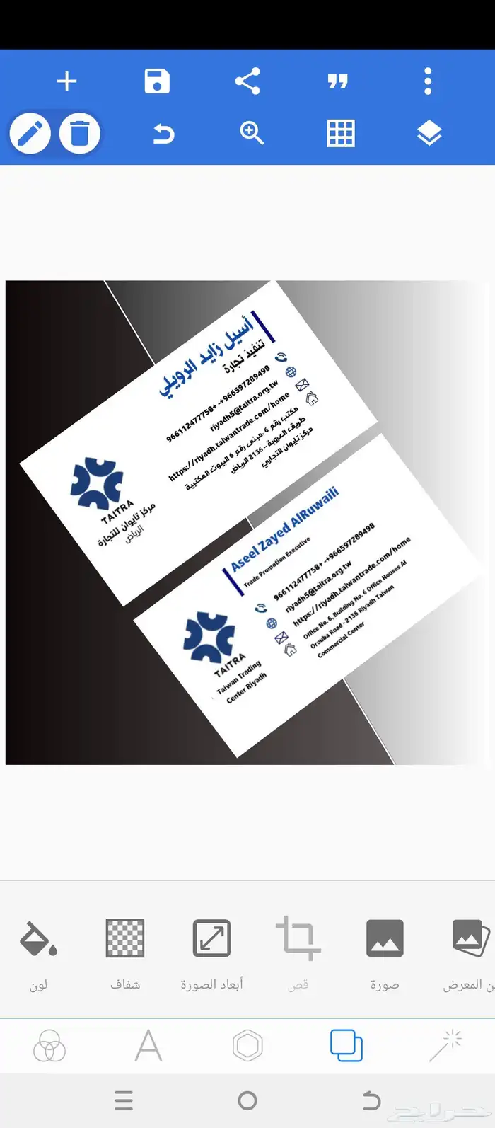 طباعة برشور كروت دفاترPrinting brochures  cards  and noteboo 2