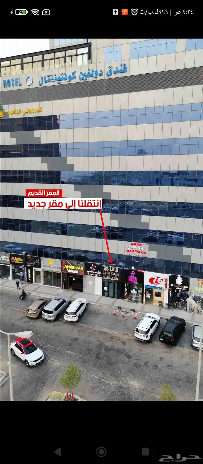 مصمم فيديوهات وصور وموشانات 0