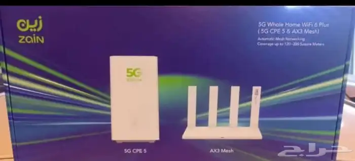 روتر زين 5G 8