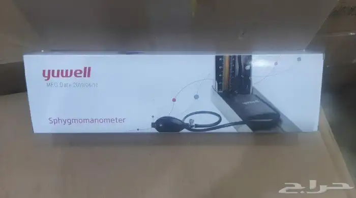 للبيع جهاز ضغط زئبقي جديد نوع يوويل الماني الصنع 0