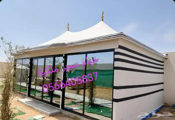خيام سوبر ملكية خيام زجاجية بيوت شعر ملكية مجالس عربيه 7