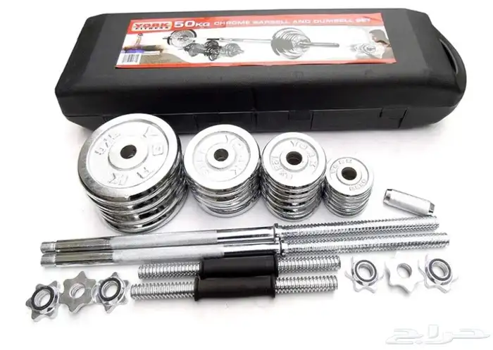 طقم اثقال حرة 0