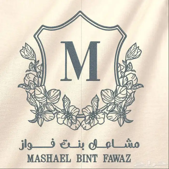 تصاميم تطريز حسب الطلب 0