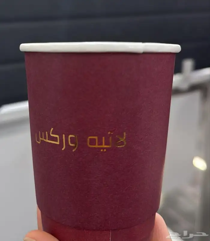مطبعة مطبوعات أكواب بوكسات بوكسات قهوة 2
