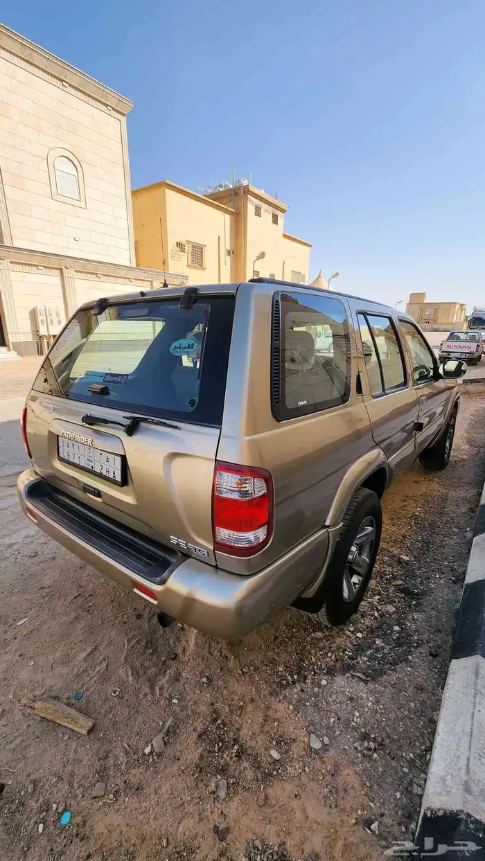 باثفندر 2005 الحمراني تماتيك 5