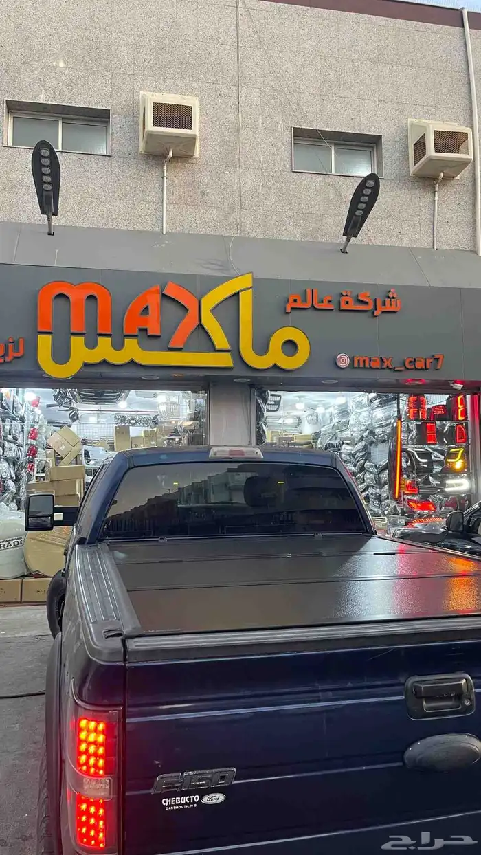 غطاء حوض طبقات غطاء حوض سحاب 3