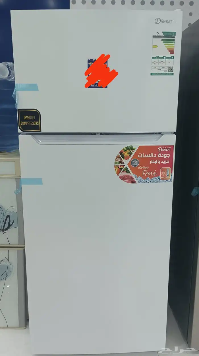 ثلاجات جديدة بأقل الاسعار 2