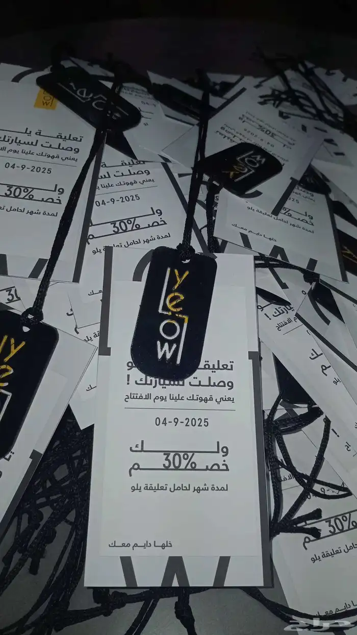 تجهيز افتتاح . تجهيز اقواس بالون . ايجار سماعات 13