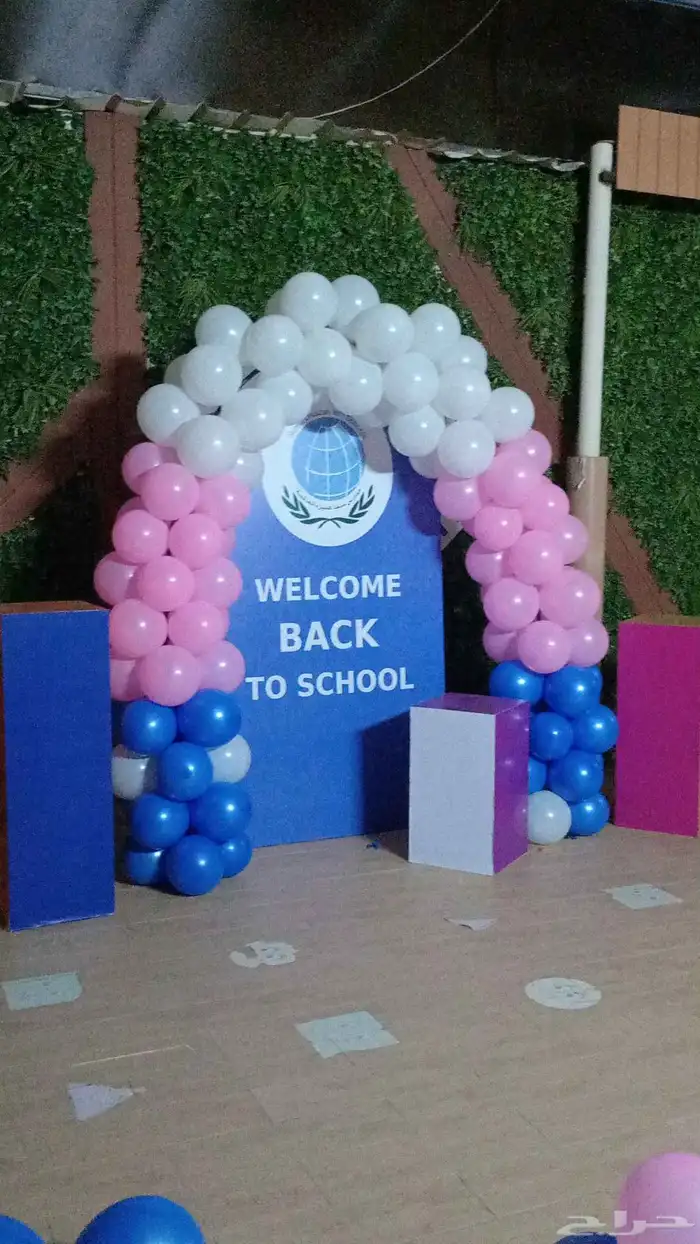 تجهيز افتتاح . تجهيز اقواس بالون . ايجار سماعات 18