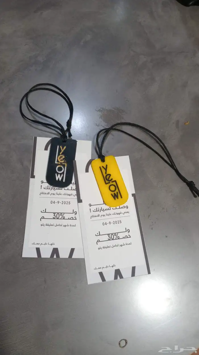 تجهيز افتتاح . تجهيز اقواس بالون . ايجار سماعات 12