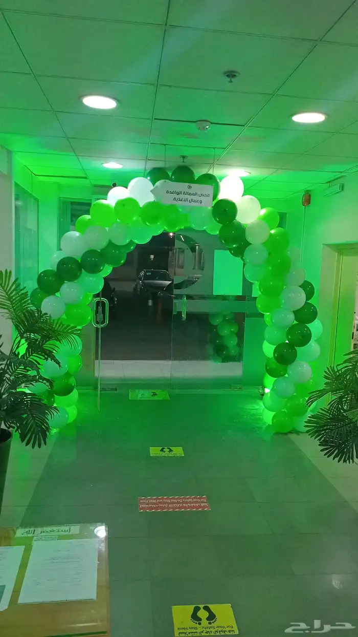 تجهيز افتتاح . تجهيز اقواس بالون . ايجار سماعات 10