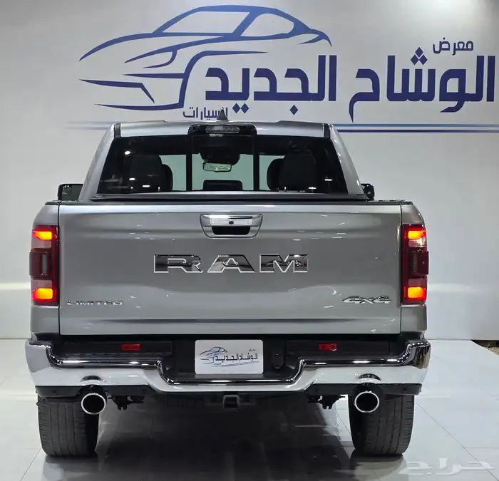دوج رام ليمتد فل كامل 2021 2