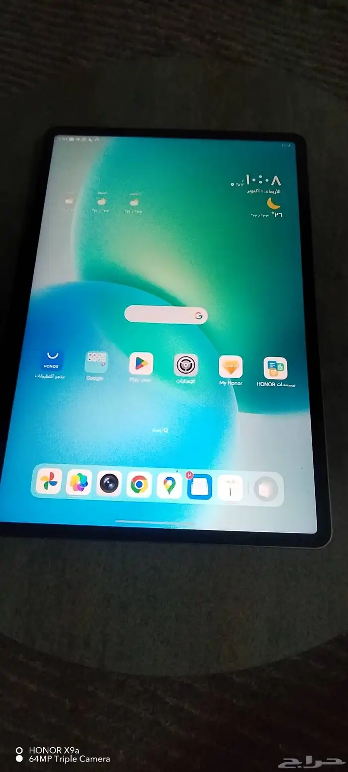 جهاز HONOR PAD V9 2