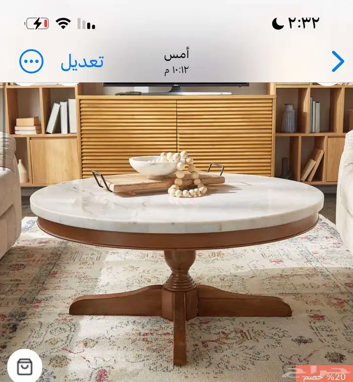 طاولات  طعام طاولات ضيافه طاولات خدمه مداخل بوفيه خلفيات ال 9