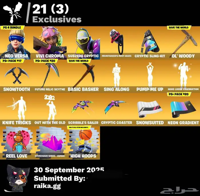 متوفر حساب فورت ممتاز مصروف عليه فوق 100 ريال مواصفاته قدامك 4