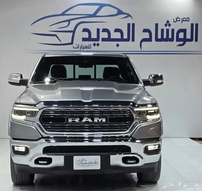 دوج رام ليمتد فل كامل 2021 0