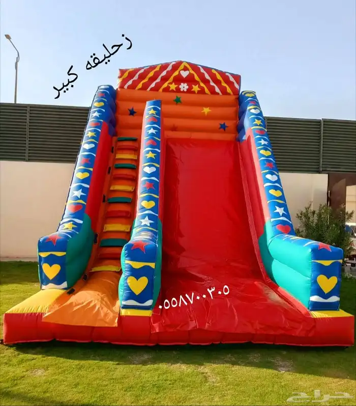نطيطات نطيطه زحليقه ملعب صابوني العاب اطفال بالرياض 8