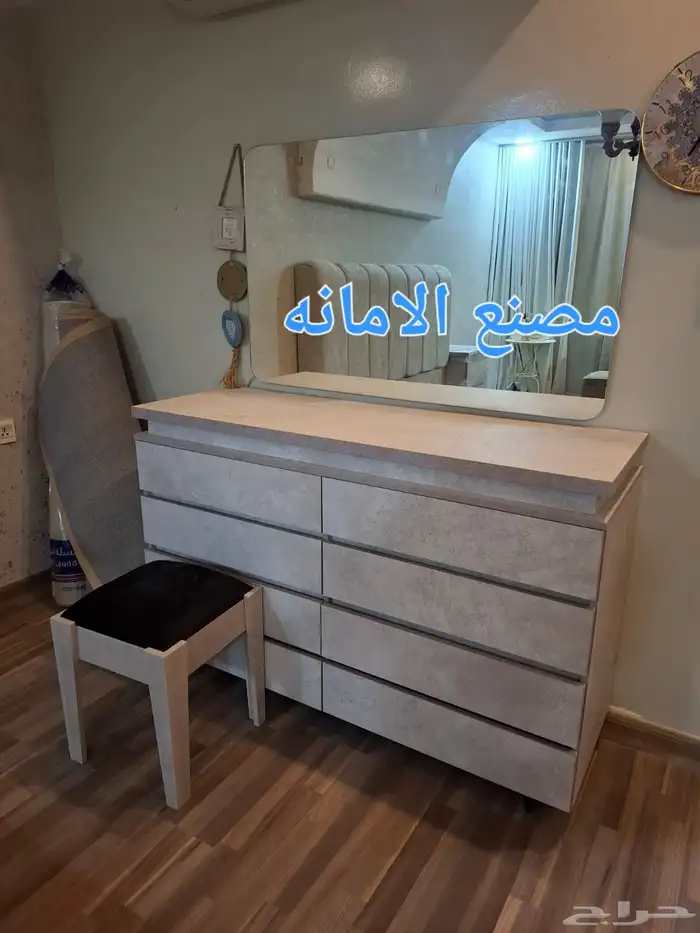 تفصيل حسب الطلبك 7