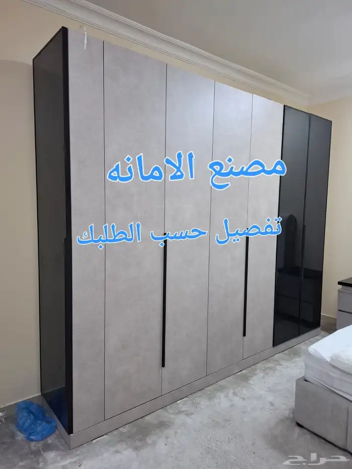 تفصيل حسب الطلبك 1