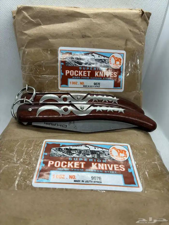 ردادي خوجه اصلي 0