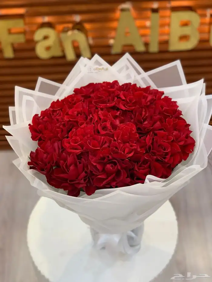 منسق زهور منسق حفلات 4